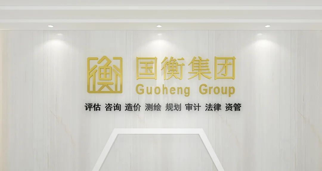 微信图片_20201229092959.jpg