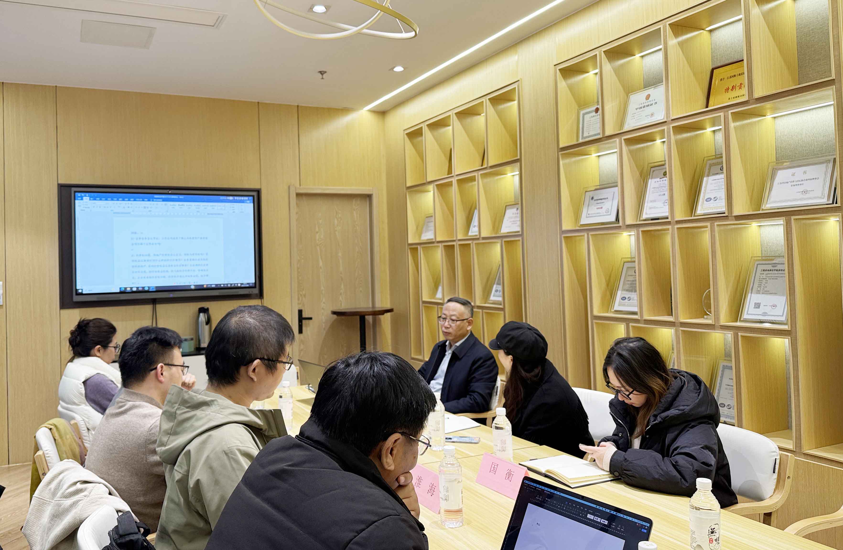 1767170620133407C51F.jpg 1767170620133407C51F.jpg